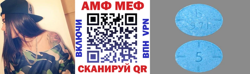 kraken tor Вятские Поляны Amphetamine 97%