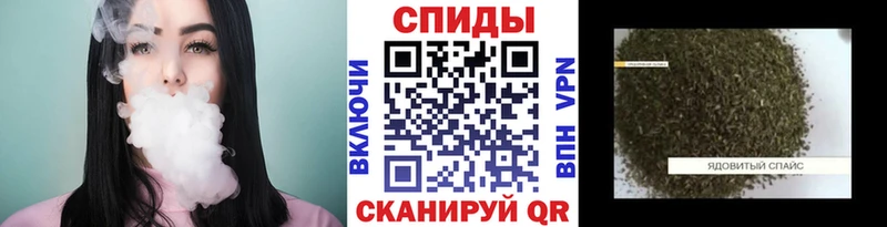 БУТИРАТ бутик Вятские Поляны