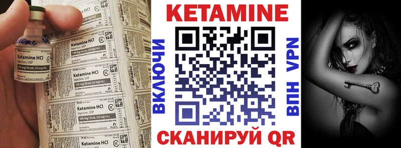 блэк спрут ссылка  Вятские Поляны  КЕТАМИН VHQ 