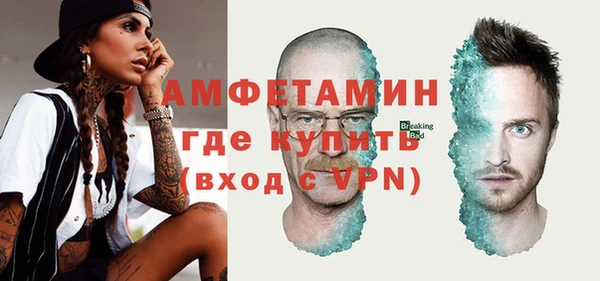 метадон Володарск
