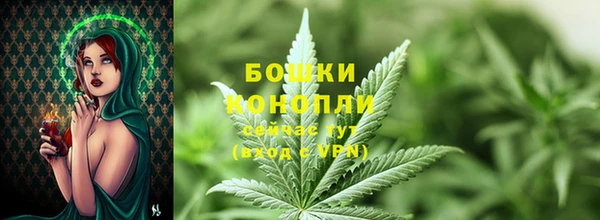 MDMA Верхнеуральск