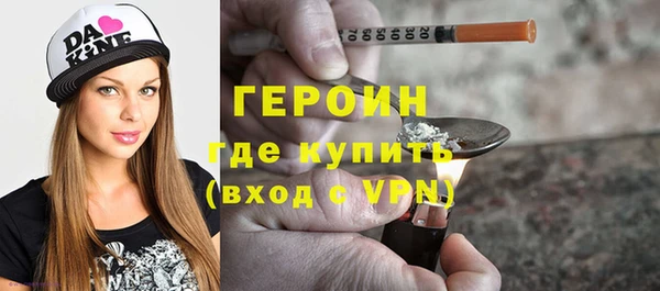сатива Волоколамск