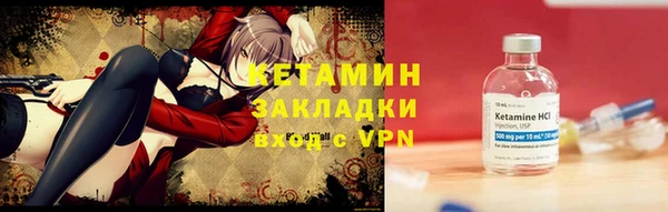 дурь Верхний Тагил