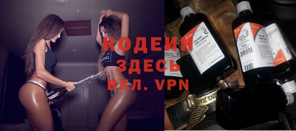 MDMA Верхнеуральск