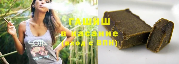 спайс Верея