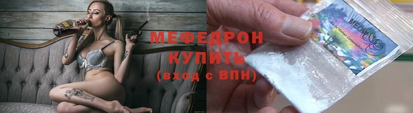 MDMA Верхнеуральск