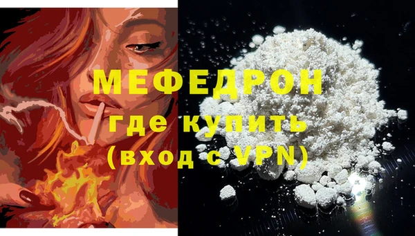 метадон Володарск