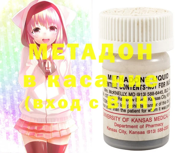 MDMA Верхнеуральск