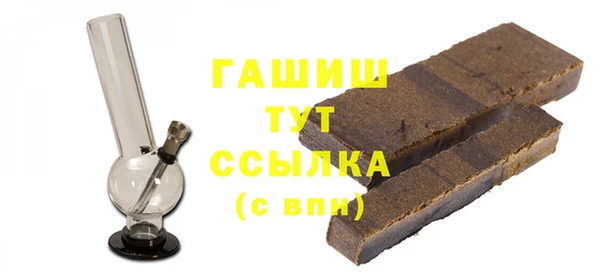 дурь Верхний Тагил