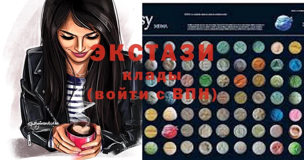 метадон Володарск