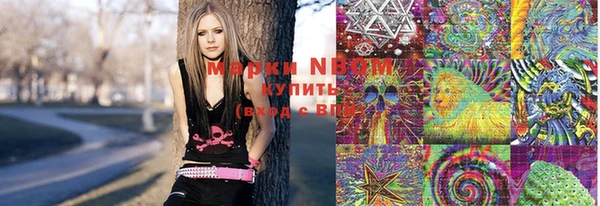 MDMA Верхнеуральск