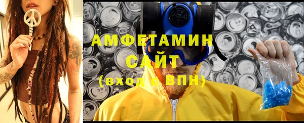 метадон Володарск