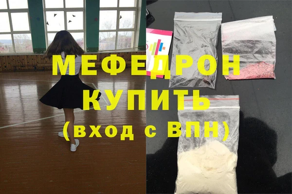 метадон Володарск