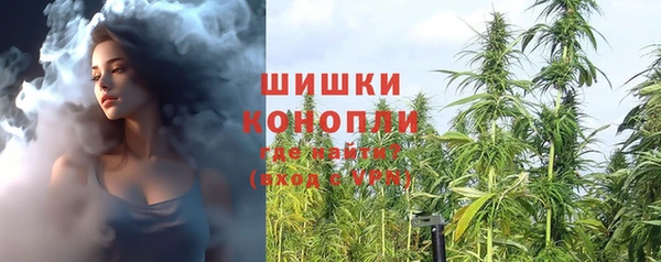 MDMA Верхнеуральск
