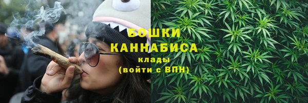 эйфоретик Волосово