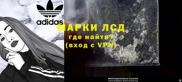 метадон Володарск