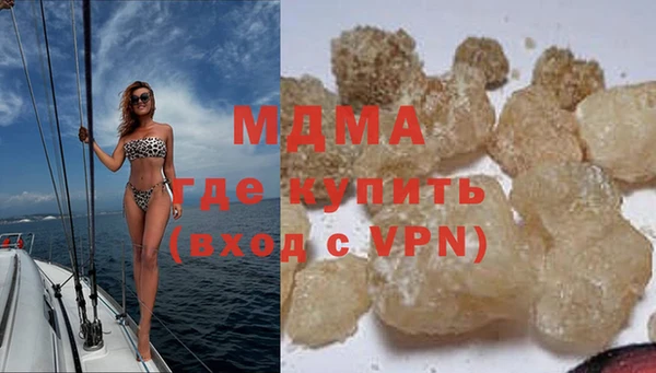 спайс Верея