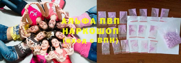 MDMA Верхнеуральск