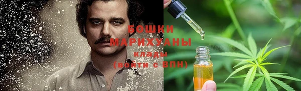 эйфоретик Волосово