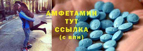гашишное масло Строитель
