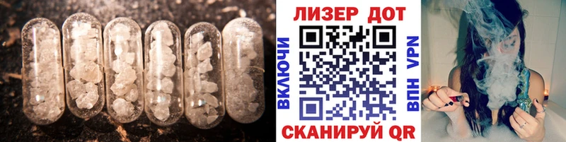 OMG ссылка  Вятские Поляны  Лсд 25 экстази ecstasy 