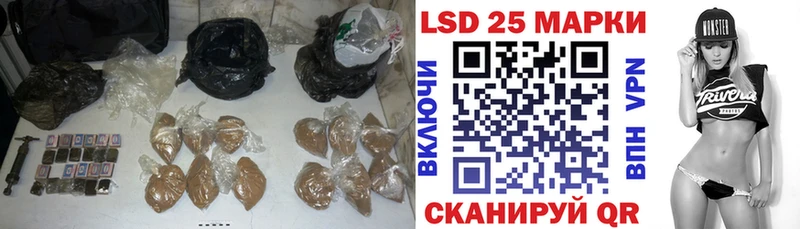 ЛСД экстази кислота Вятские Поляны