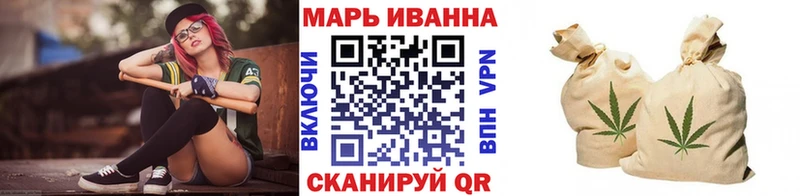 Каннабис гибрид  Вятские Поляны 